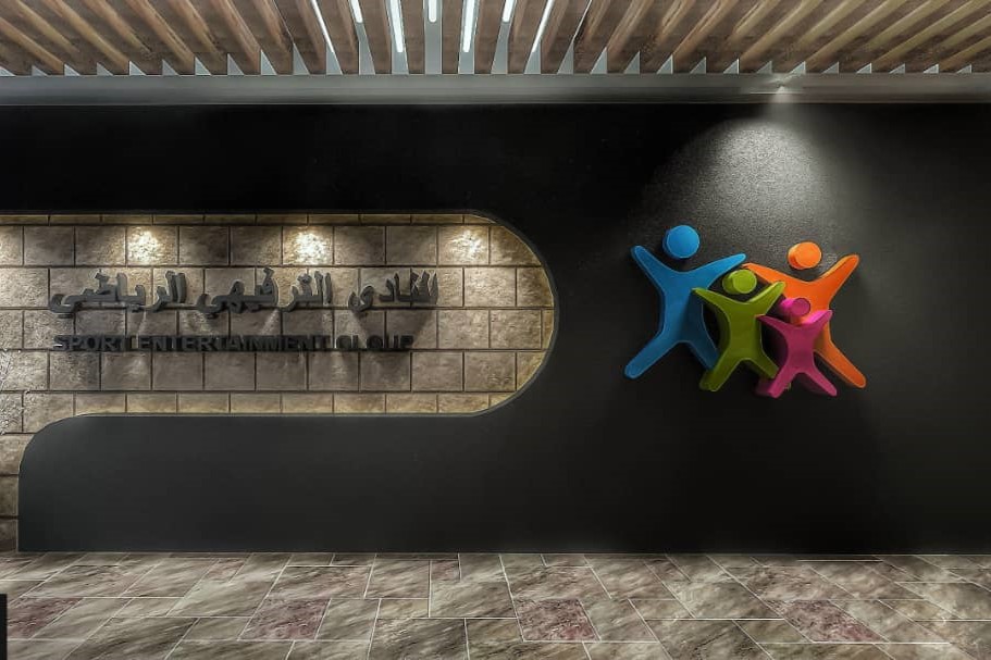 design decoration - The Police Officers Club